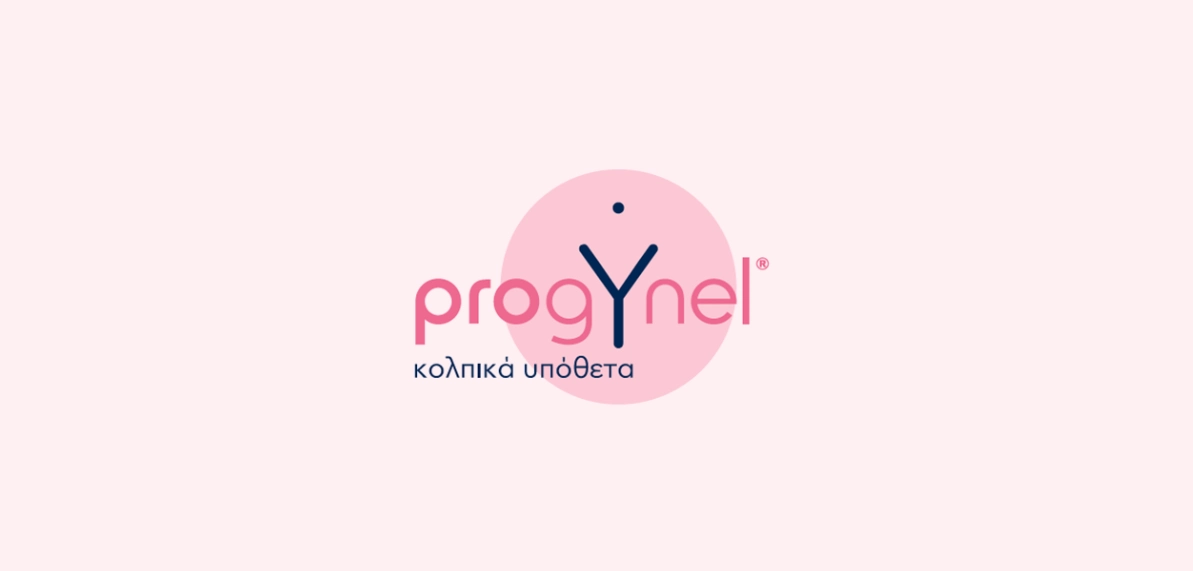 Progynel κολπικά υπόθετα Progynel Vaginal Suppositories